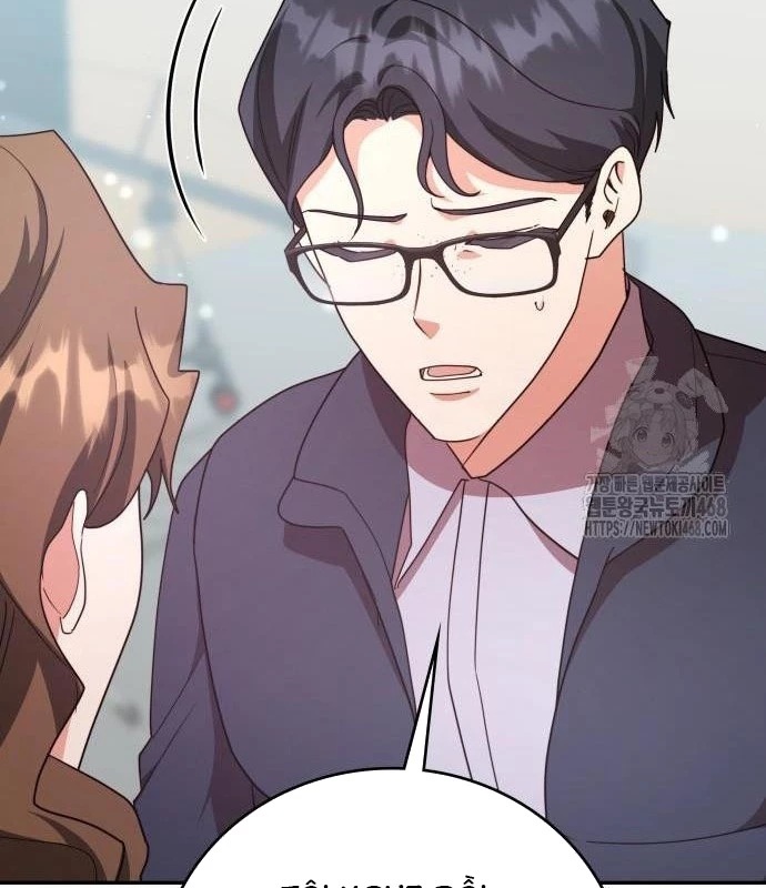 Studio Tùy Hứng Của Nghệ Sĩ Thiên Tài Chapter 82 - Next Chapter 83