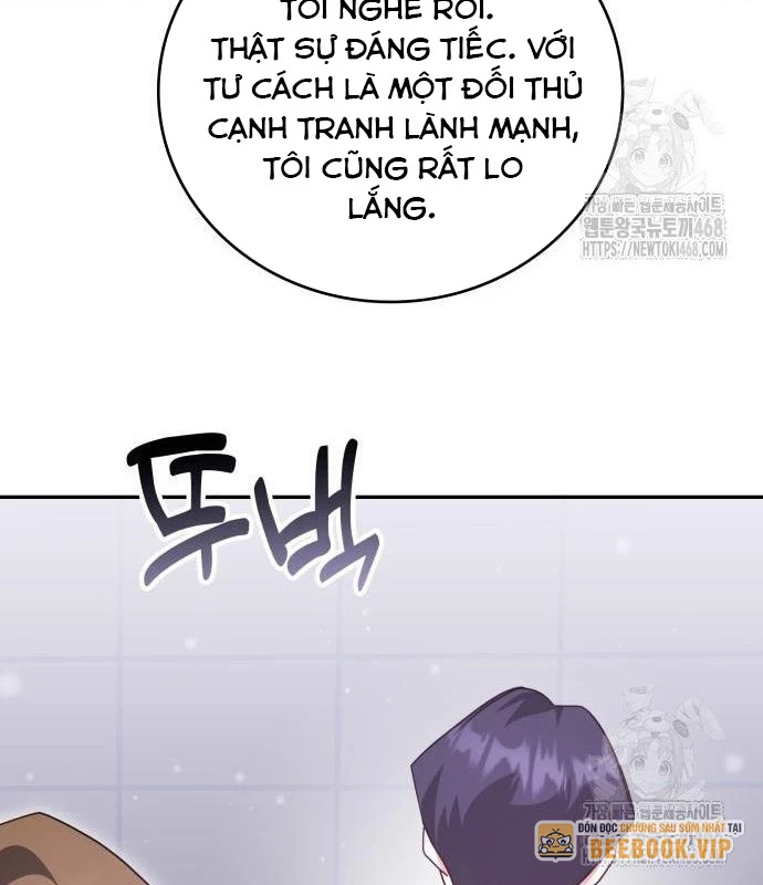 Studio Tùy Hứng Của Nghệ Sĩ Thiên Tài Chapter 82 - Next Chapter 83