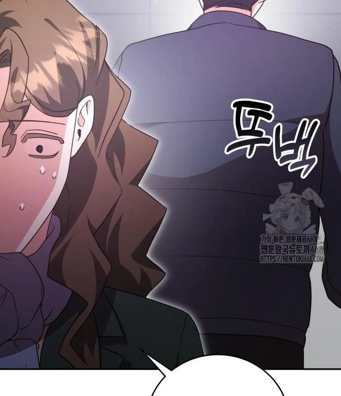Studio Tùy Hứng Của Nghệ Sĩ Thiên Tài Chapter 82 - Next Chapter 83