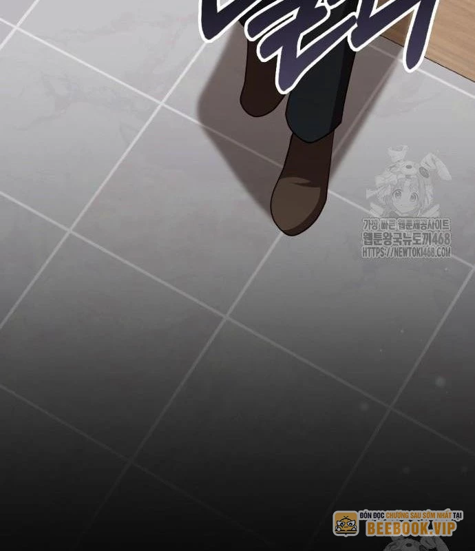 Studio Tùy Hứng Của Nghệ Sĩ Thiên Tài Chapter 82 - Next Chapter 83