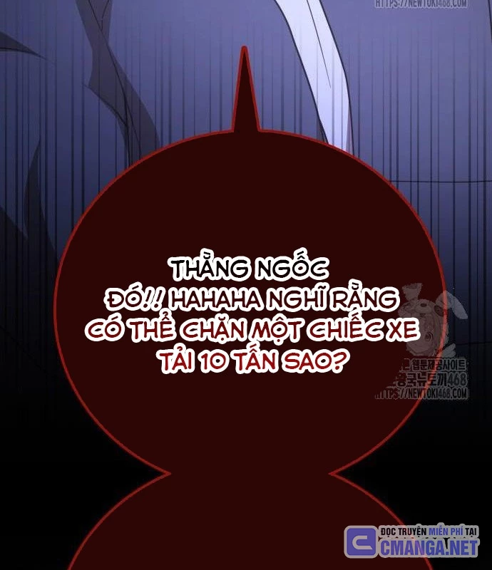Studio Tùy Hứng Của Nghệ Sĩ Thiên Tài Chapter 82 - Next Chapter 83