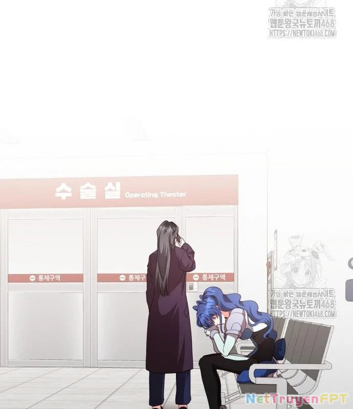 Studio Tùy Hứng Của Nghệ Sĩ Thiên Tài Chapter 82 - Next Chapter 83