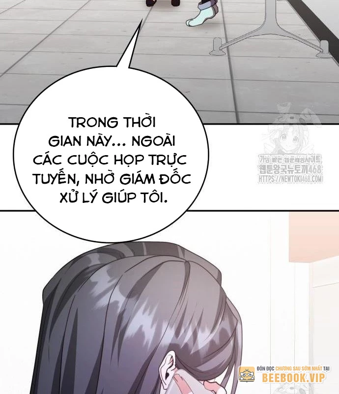 Studio Tùy Hứng Của Nghệ Sĩ Thiên Tài Chapter 82 - Next Chapter 83