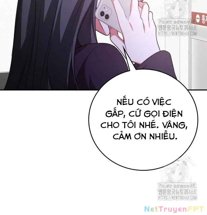 Studio Tùy Hứng Của Nghệ Sĩ Thiên Tài Chapter 82 - Next Chapter 83
