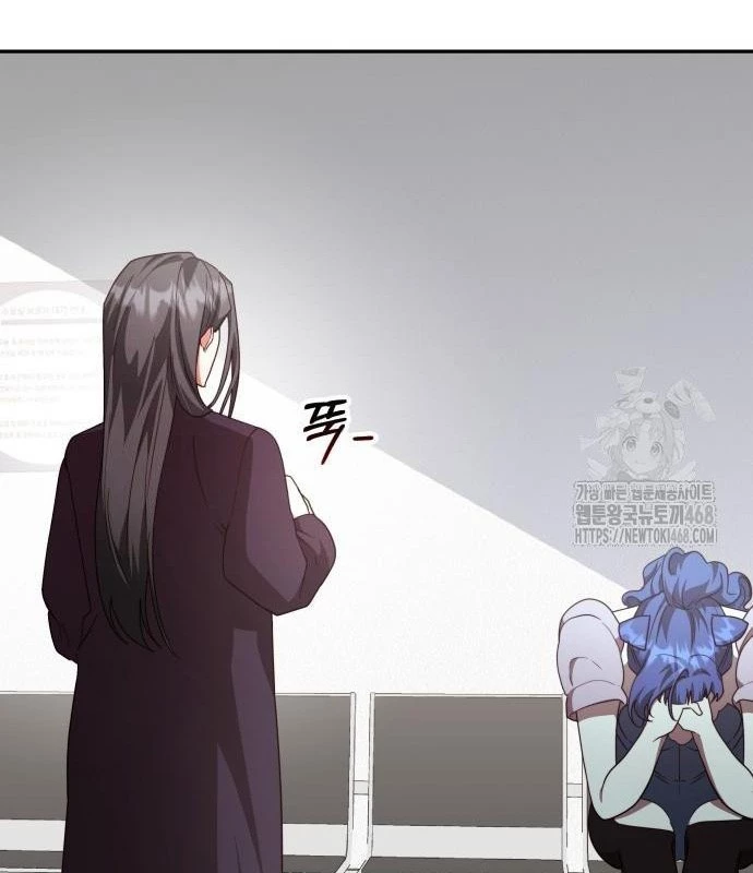 Studio Tùy Hứng Của Nghệ Sĩ Thiên Tài Chapter 82 - Next Chapter 83