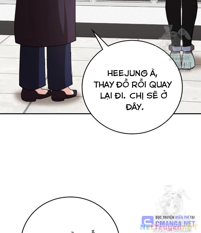 Studio Tùy Hứng Của Nghệ Sĩ Thiên Tài Chapter 82 - Next Chapter 83