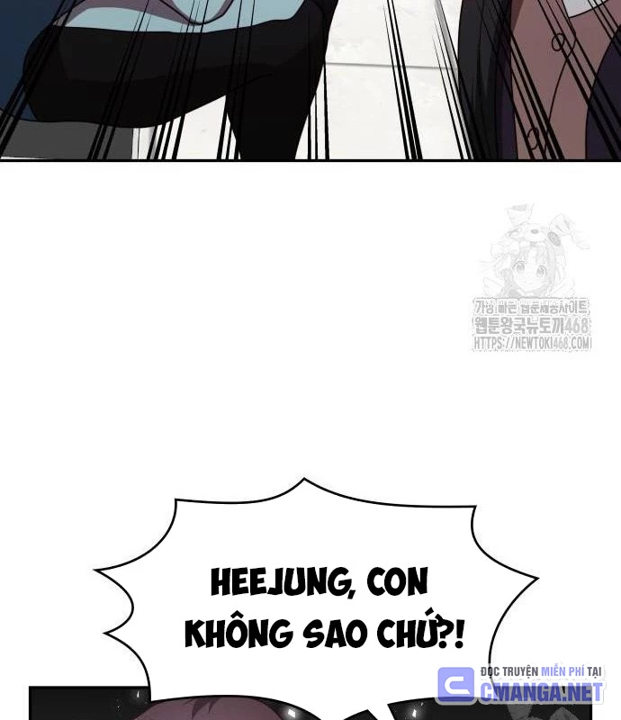 Studio Tùy Hứng Của Nghệ Sĩ Thiên Tài Chapter 82 - Next Chapter 83