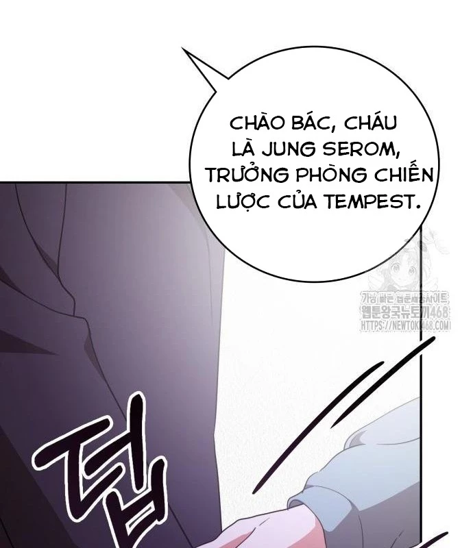 Studio Tùy Hứng Của Nghệ Sĩ Thiên Tài Chapter 82 - Next Chapter 83