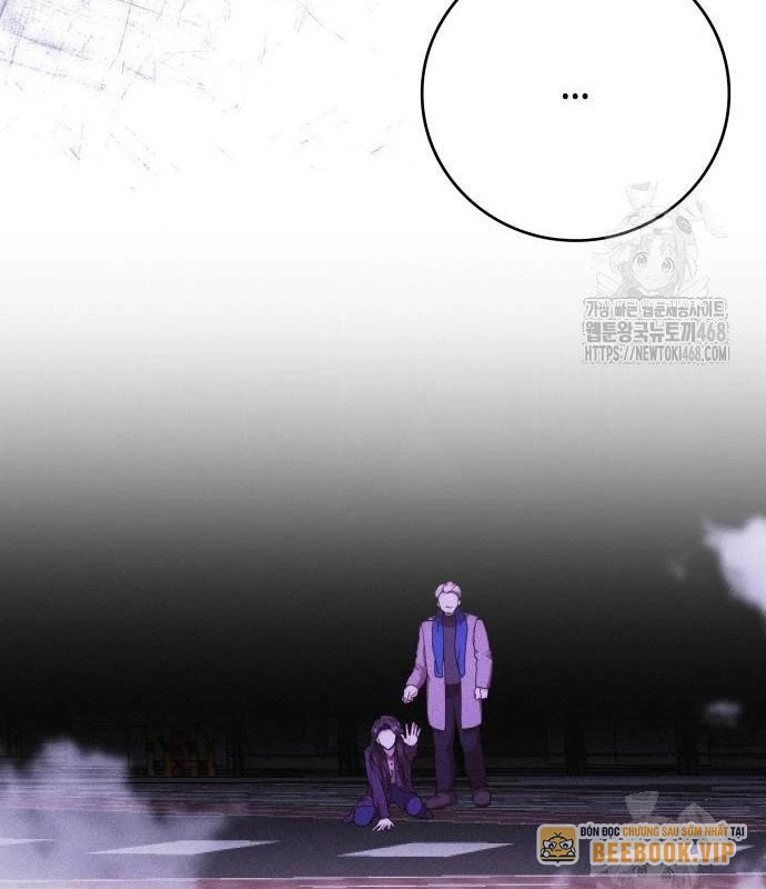 Studio Tùy Hứng Của Nghệ Sĩ Thiên Tài Chapter 82 - Next Chapter 83