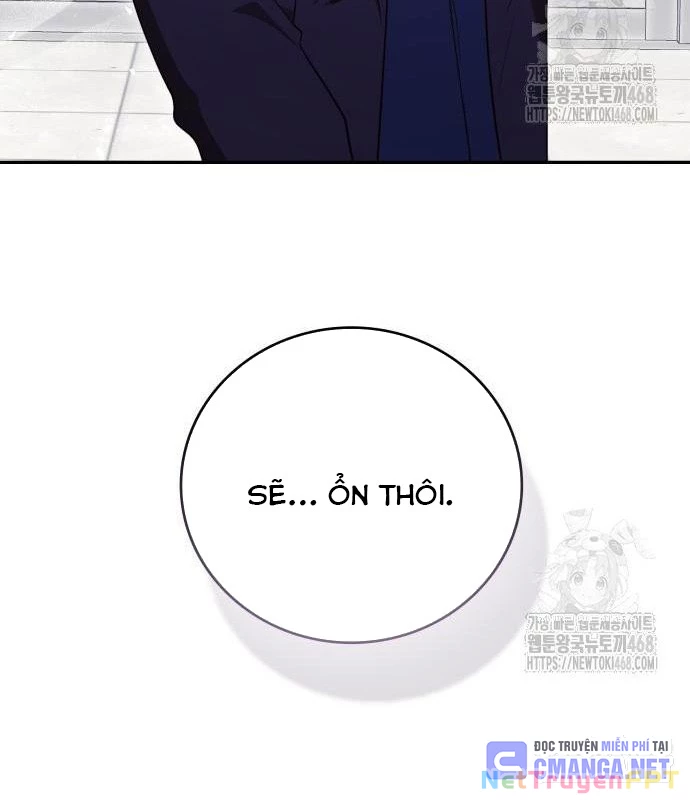 Studio Tùy Hứng Của Nghệ Sĩ Thiên Tài Chapter 82 - Next Chapter 83