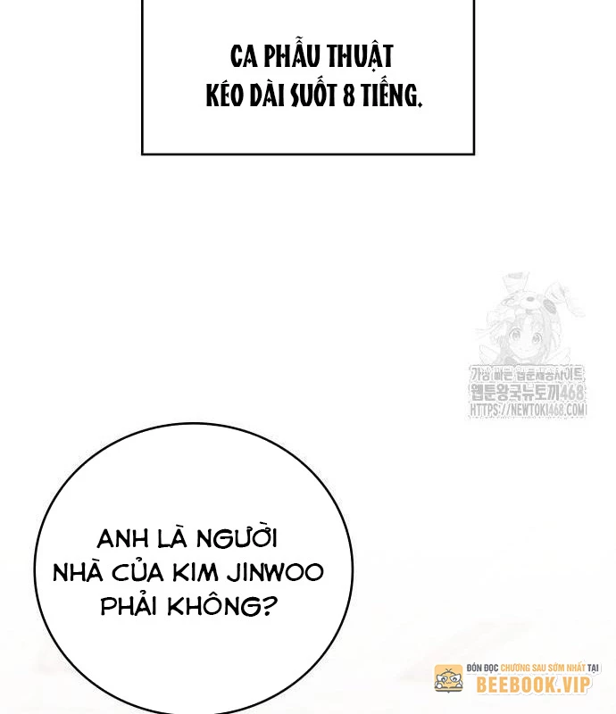 Studio Tùy Hứng Của Nghệ Sĩ Thiên Tài Chapter 82 - Next Chapter 83