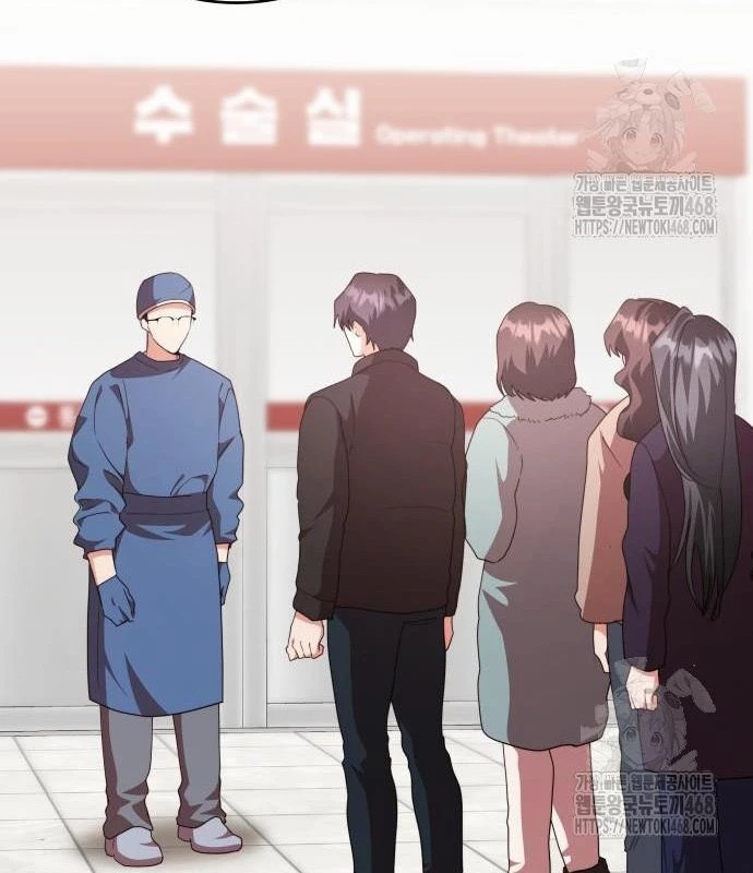 Studio Tùy Hứng Của Nghệ Sĩ Thiên Tài Chapter 82 - Next Chapter 83