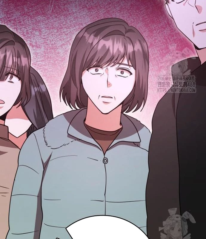 Studio Tùy Hứng Của Nghệ Sĩ Thiên Tài Chapter 82 - Next Chapter 83