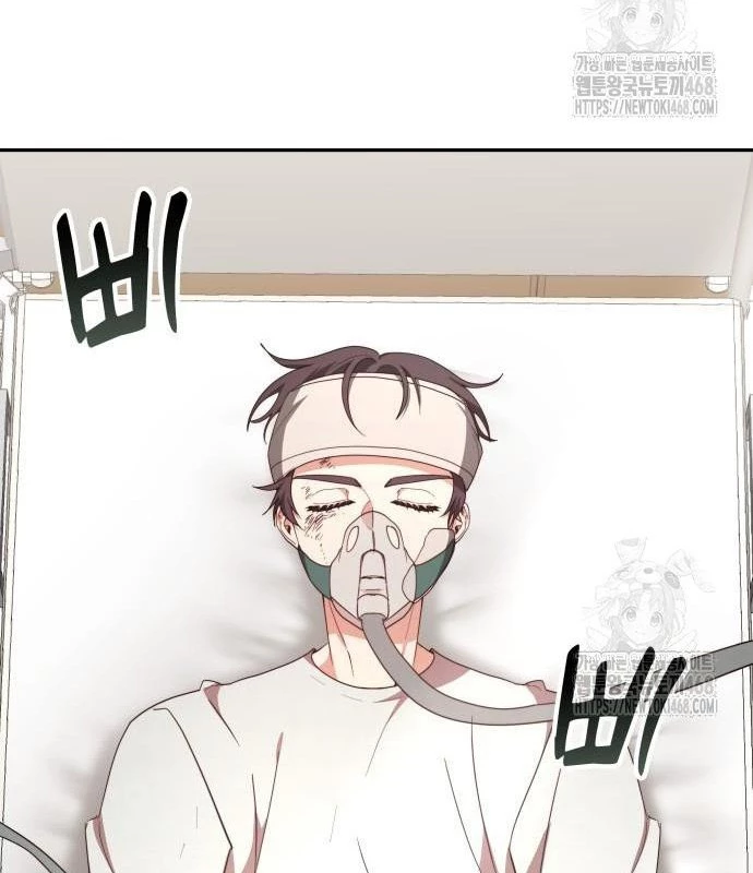 Studio Tùy Hứng Của Nghệ Sĩ Thiên Tài Chapter 82 - Next Chapter 83