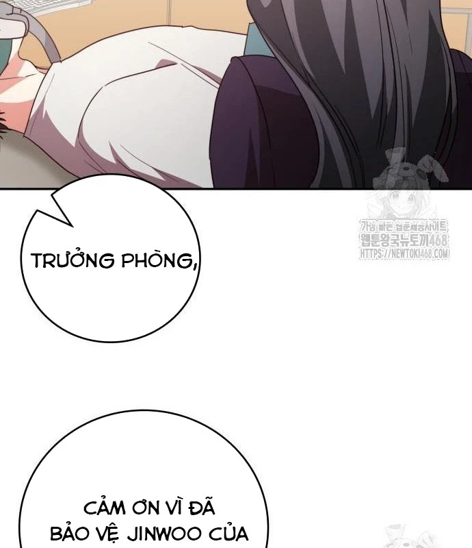Studio Tùy Hứng Của Nghệ Sĩ Thiên Tài Chapter 82 - Next Chapter 83