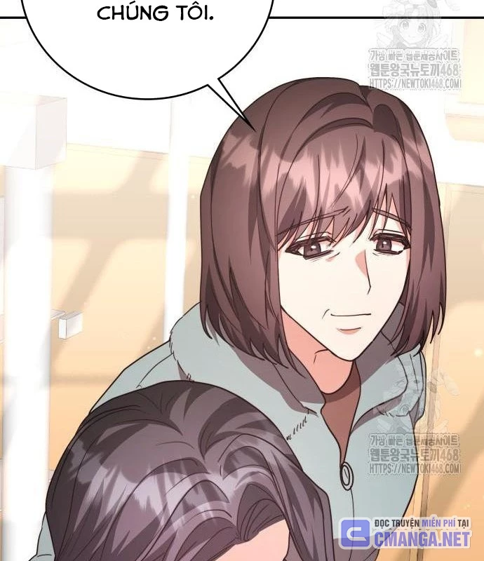 Studio Tùy Hứng Của Nghệ Sĩ Thiên Tài Chapter 82 - Next Chapter 83