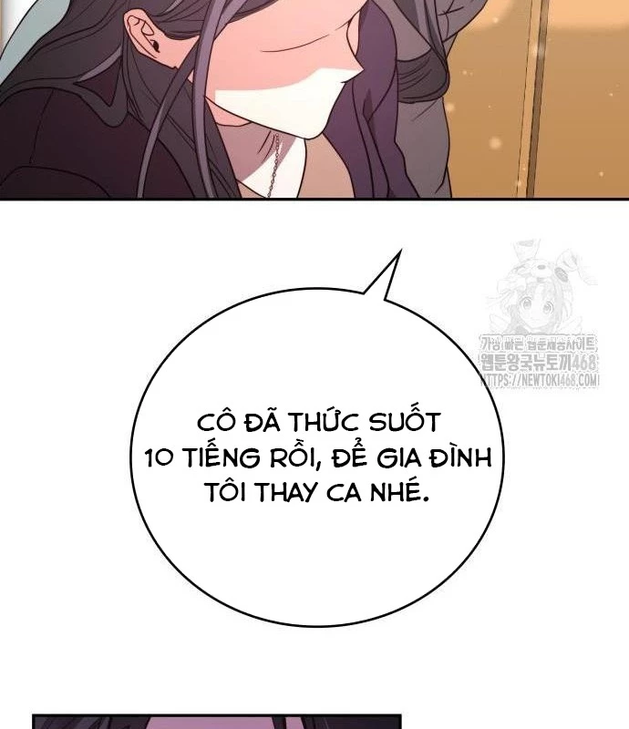 Studio Tùy Hứng Của Nghệ Sĩ Thiên Tài Chapter 82 - Next Chapter 83