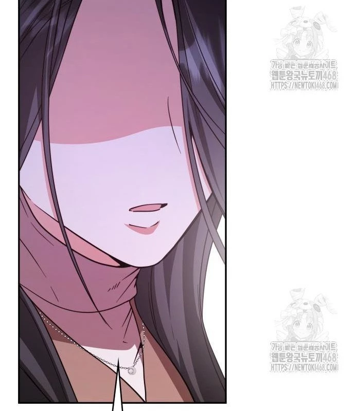 Studio Tùy Hứng Của Nghệ Sĩ Thiên Tài Chapter 82 - Next Chapter 83
