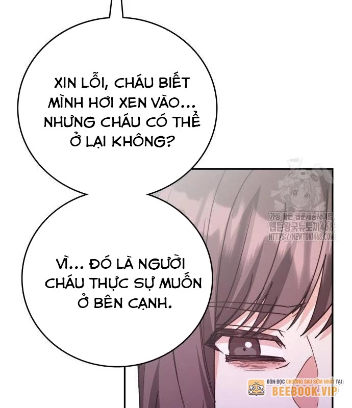 Studio Tùy Hứng Của Nghệ Sĩ Thiên Tài Chapter 82 - Next Chapter 83