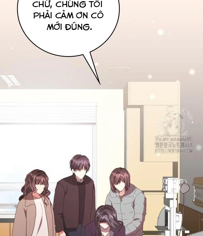 Studio Tùy Hứng Của Nghệ Sĩ Thiên Tài Chapter 82 - Next Chapter 83