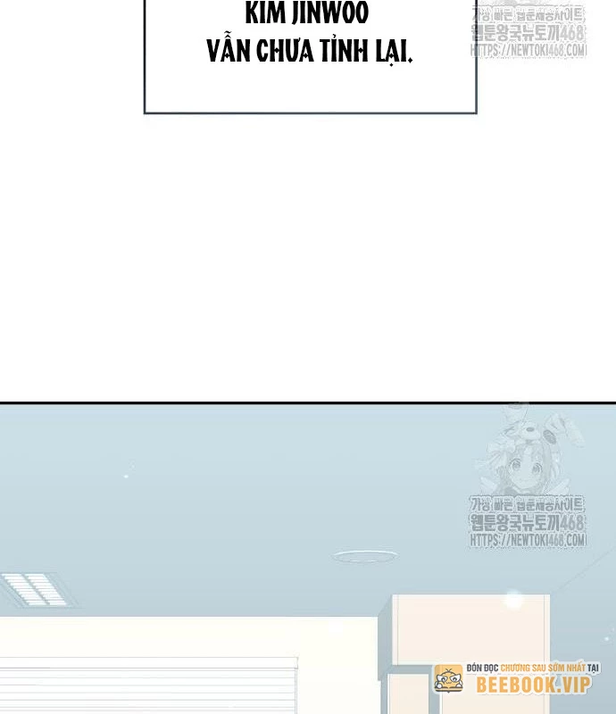 Studio Tùy Hứng Của Nghệ Sĩ Thiên Tài Chapter 82 - Next Chapter 83
