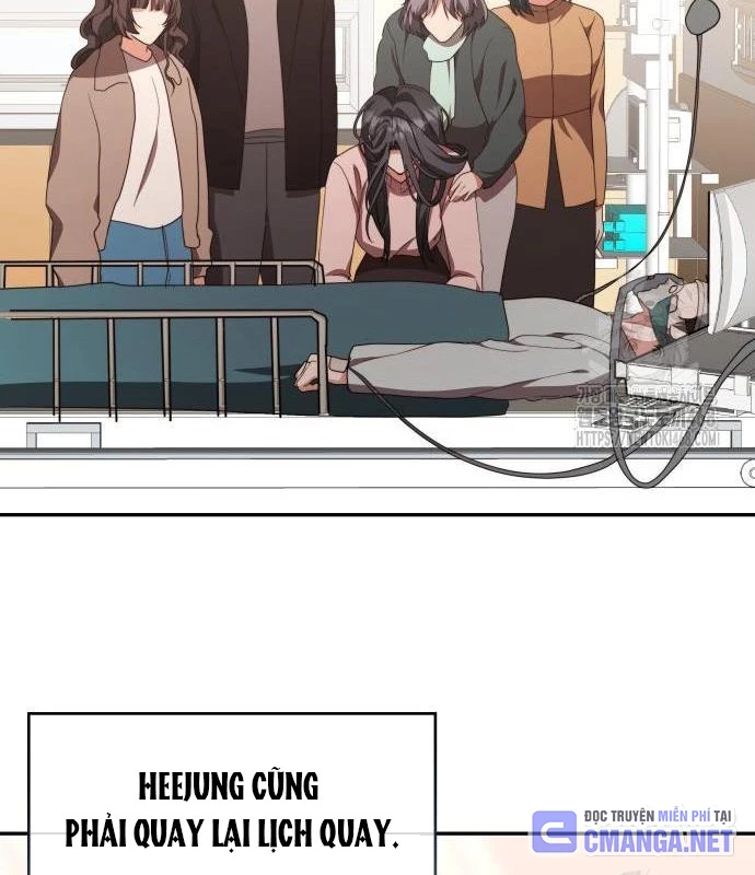 Studio Tùy Hứng Của Nghệ Sĩ Thiên Tài Chapter 82 - Next Chapter 83