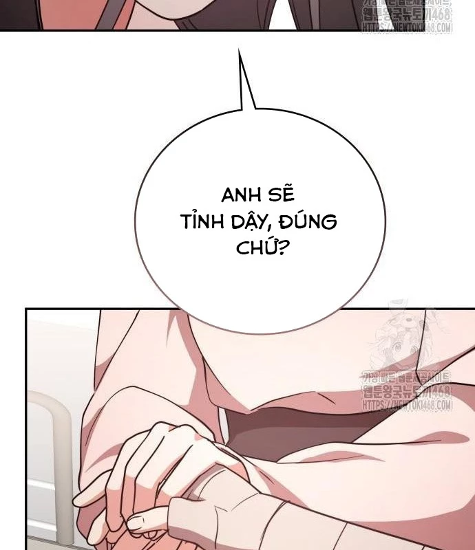 Studio Tùy Hứng Của Nghệ Sĩ Thiên Tài Chapter 82 - Next Chapter 83