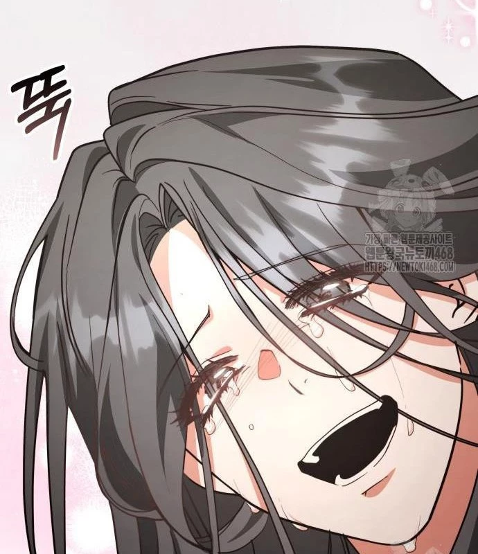 Studio Tùy Hứng Của Nghệ Sĩ Thiên Tài Chapter 82 - Next Chapter 83