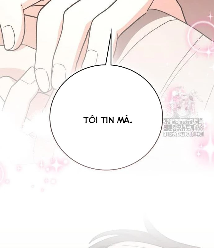 Studio Tùy Hứng Của Nghệ Sĩ Thiên Tài Chapter 82 - Next Chapter 83