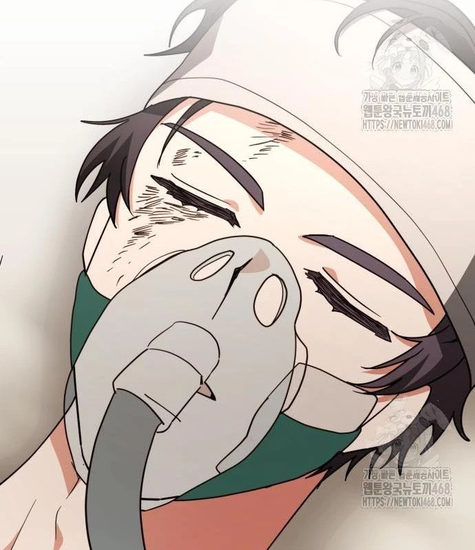 Studio Tùy Hứng Của Nghệ Sĩ Thiên Tài Chapter 82 - Next Chapter 83