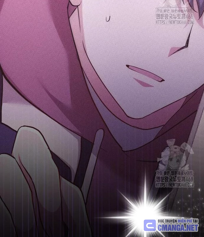 Studio Tùy Hứng Của Nghệ Sĩ Thiên Tài Chapter 82 - Next Chapter 83