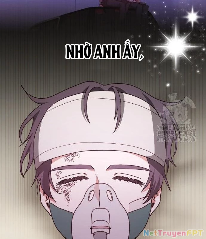Studio Tùy Hứng Của Nghệ Sĩ Thiên Tài Chapter 82 - Next Chapter 83