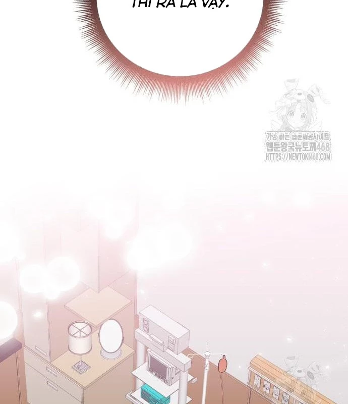 Studio Tùy Hứng Của Nghệ Sĩ Thiên Tài Chapter 82 - Next Chapter 83