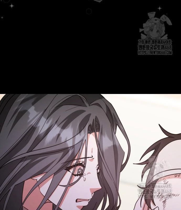 Studio Tùy Hứng Của Nghệ Sĩ Thiên Tài Chapter 82 - Next Chapter 83
