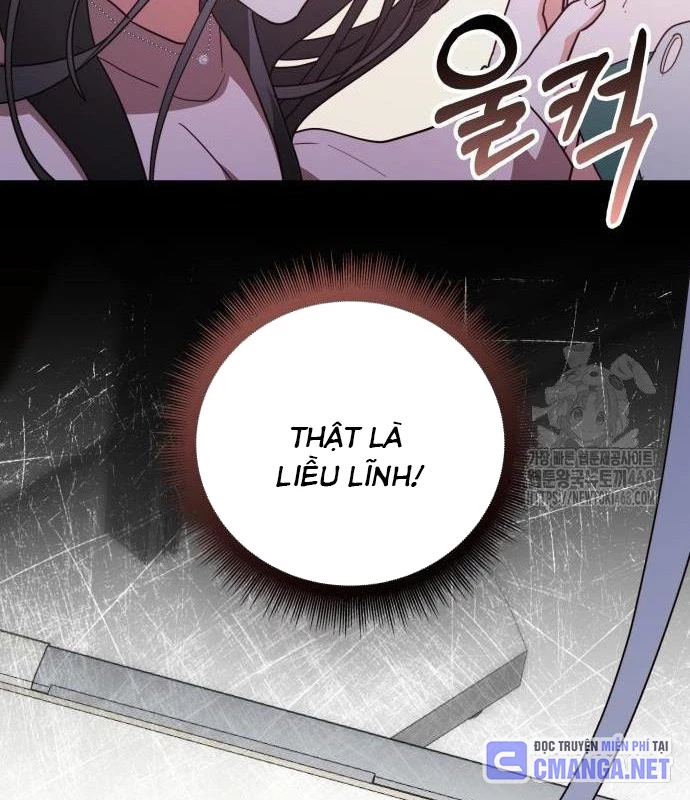 Studio Tùy Hứng Của Nghệ Sĩ Thiên Tài Chapter 82 - Next Chapter 83