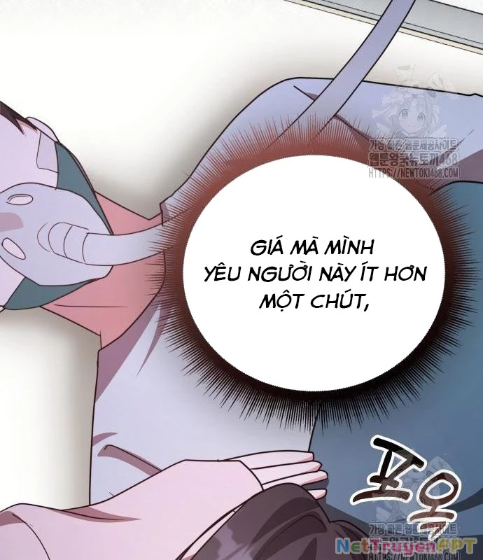 Studio Tùy Hứng Của Nghệ Sĩ Thiên Tài Chapter 82 - Next Chapter 83