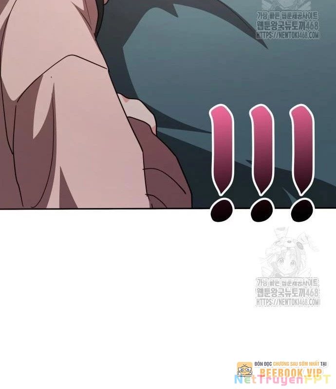 Studio Tùy Hứng Của Nghệ Sĩ Thiên Tài Chapter 82 - Next Chapter 83