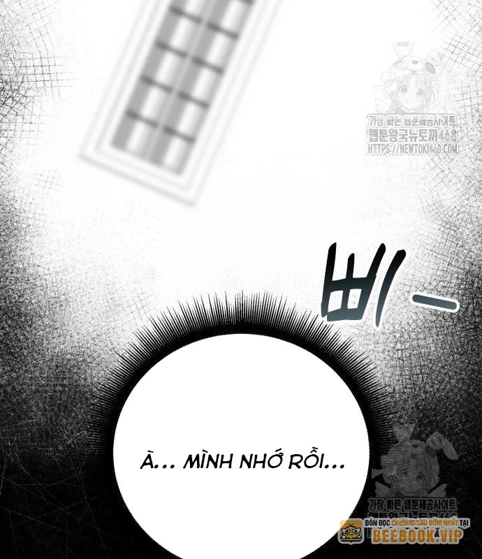 Studio Tùy Hứng Của Nghệ Sĩ Thiên Tài Chapter 82 - Next Chapter 83