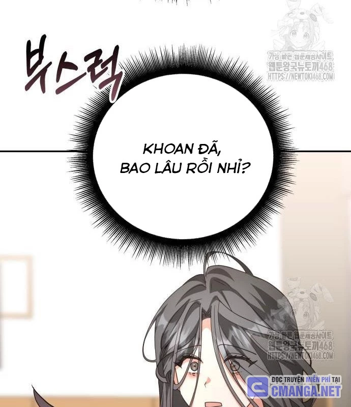 Studio Tùy Hứng Của Nghệ Sĩ Thiên Tài Chapter 82 - Next Chapter 83