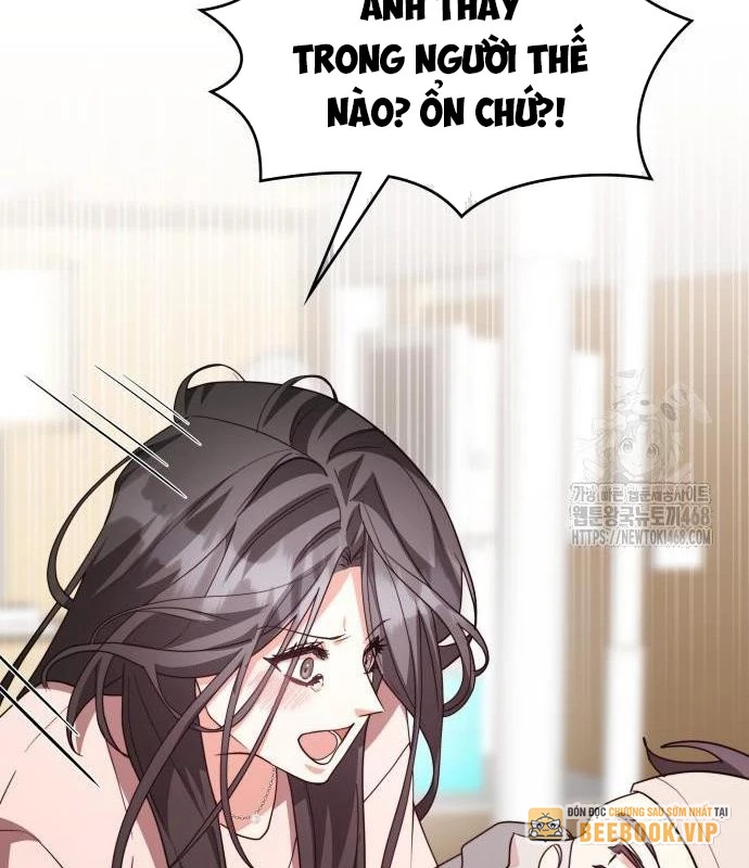 Studio Tùy Hứng Của Nghệ Sĩ Thiên Tài Chapter 82 - Next Chapter 83