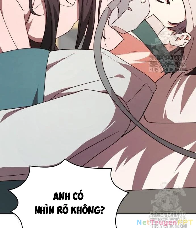 Studio Tùy Hứng Của Nghệ Sĩ Thiên Tài Chapter 82 - Next Chapter 83