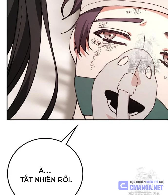Studio Tùy Hứng Của Nghệ Sĩ Thiên Tài Chapter 82 - Next Chapter 83