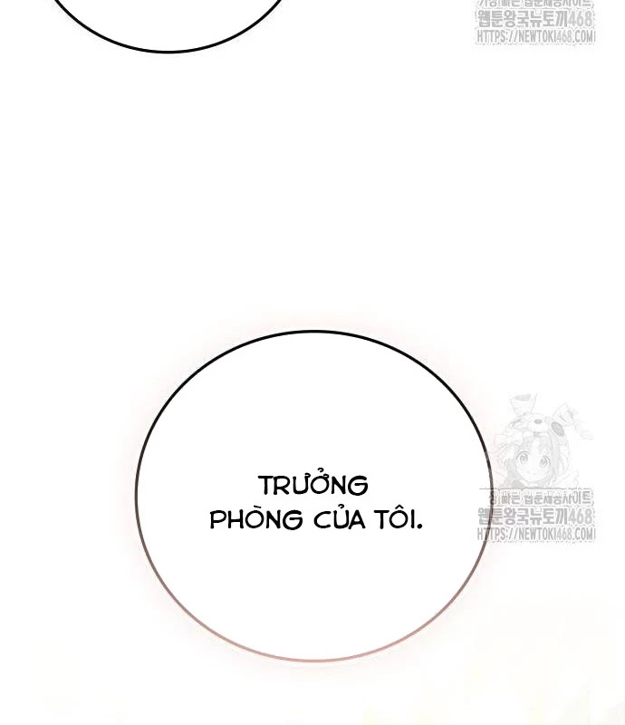 Studio Tùy Hứng Của Nghệ Sĩ Thiên Tài Chapter 82 - Next Chapter 83