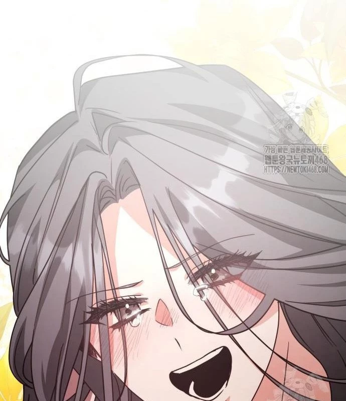 Studio Tùy Hứng Của Nghệ Sĩ Thiên Tài Chapter 82 - Next Chapter 83