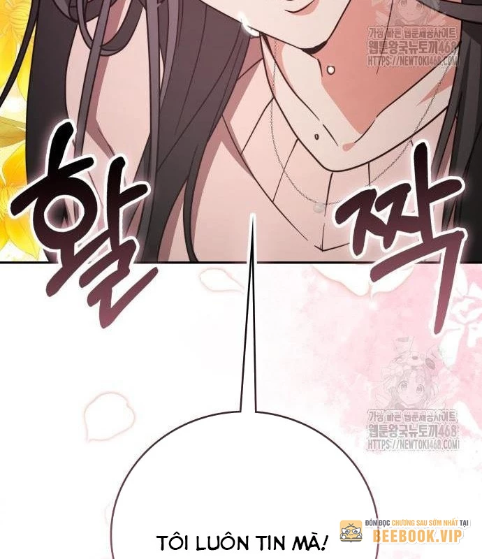 Studio Tùy Hứng Của Nghệ Sĩ Thiên Tài Chapter 82 - Next Chapter 83