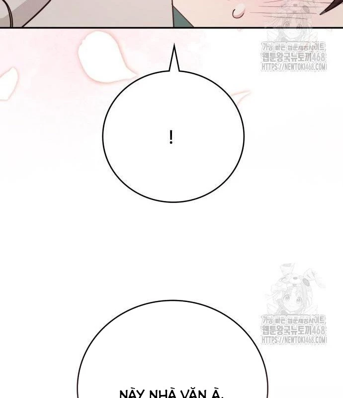 Studio Tùy Hứng Của Nghệ Sĩ Thiên Tài Chapter 82 - Next Chapter 83
