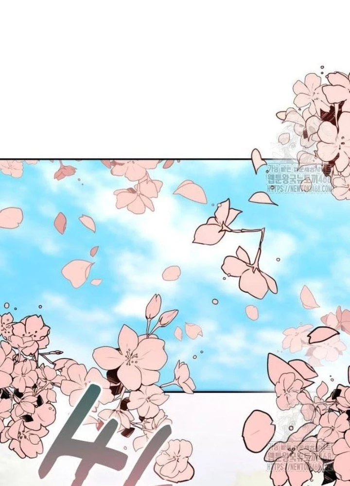 Studio Tùy Hứng Của Nghệ Sĩ Thiên Tài Chapter 83 - Trang 3