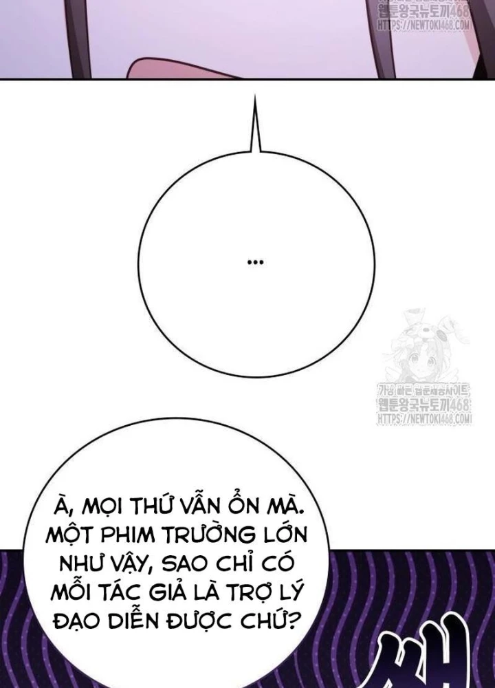Studio Tùy Hứng Của Nghệ Sĩ Thiên Tài Chapter 83 - Trang 3