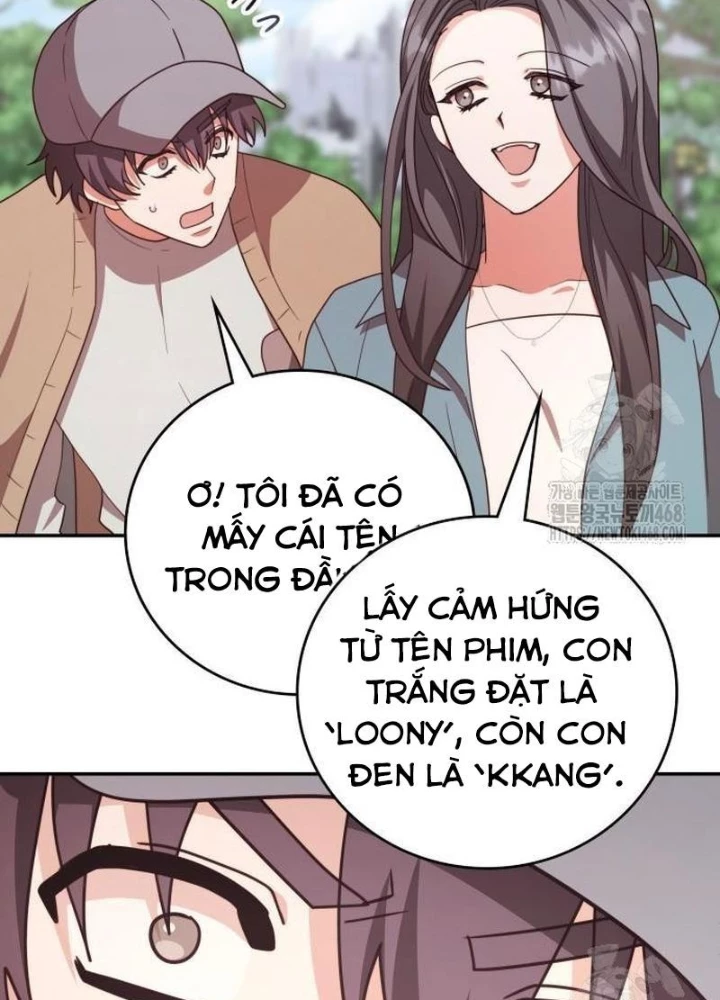 Studio Tùy Hứng Của Nghệ Sĩ Thiên Tài Chapter 83 - Trang 3