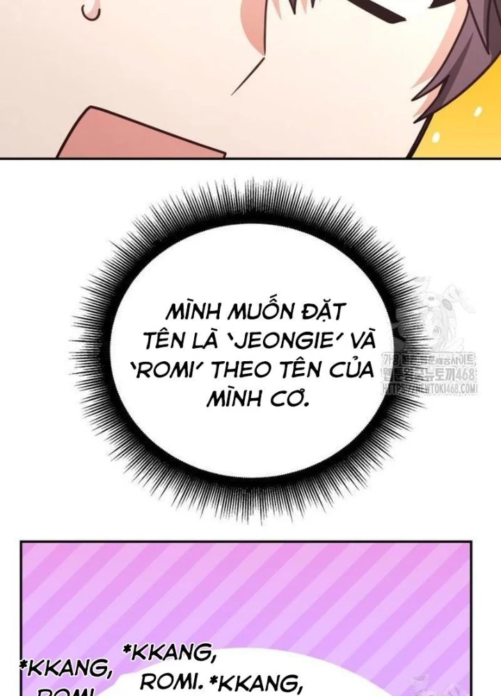 Studio Tùy Hứng Của Nghệ Sĩ Thiên Tài Chapter 83 - Trang 3